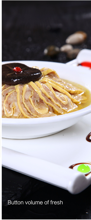 买菜图 扣卷鲜