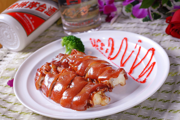 富贵猪手富贵猪手(976675)