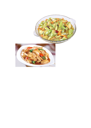 双菌烧豆腐(2350575)双菌烧豆腐(2350577)双菌烧豆腐(248417)