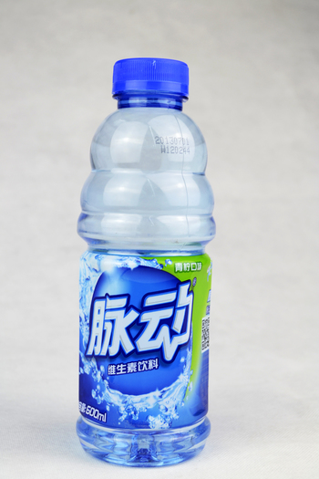 脉动饮料功能(749410)