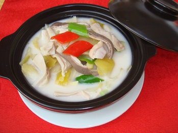 白胡椒咸菜猪肚煲(204478)